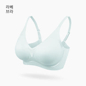 [라베브라] 베네핏 노와이어 심리스 골프브라 착용 후기 | 사이즈/핏 총정리 - 상품 이미지 1