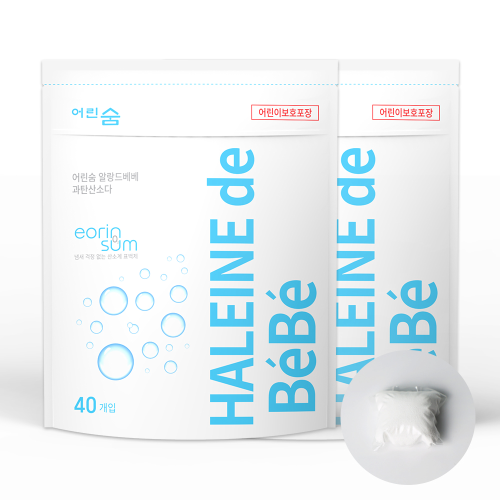 과탄산소다 캡슐 40개입 올인원 표백제