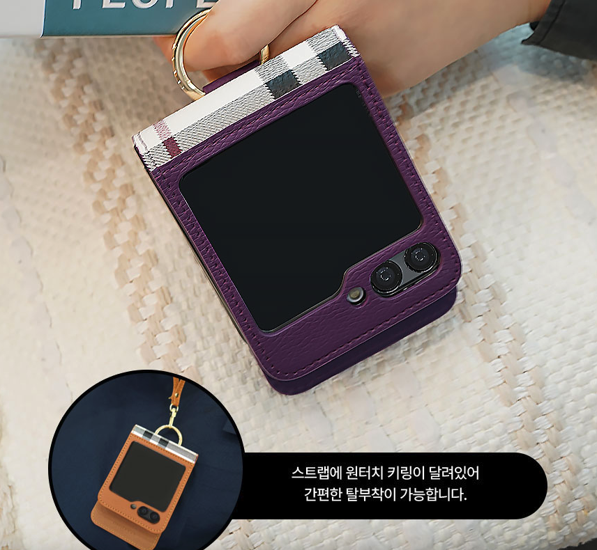 갤럭시 플립 케이스 스트랩 카드 수납 힌지보호 와인, 갤럭시Z 플립5 - 상세 이미지 5