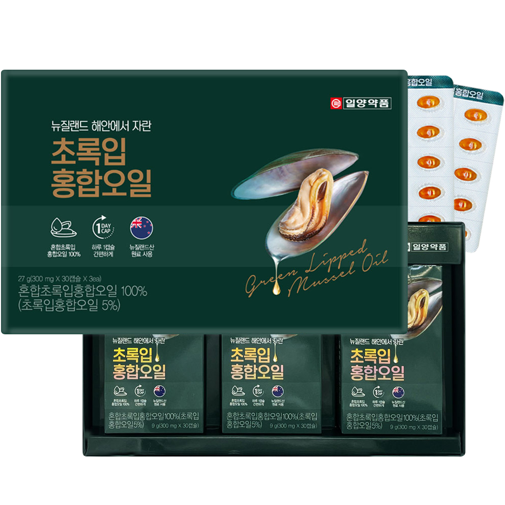 뉴질랜드 초록입홍합 오일 HACCP 인증 300mg 30캡슐 - 상품 이미지