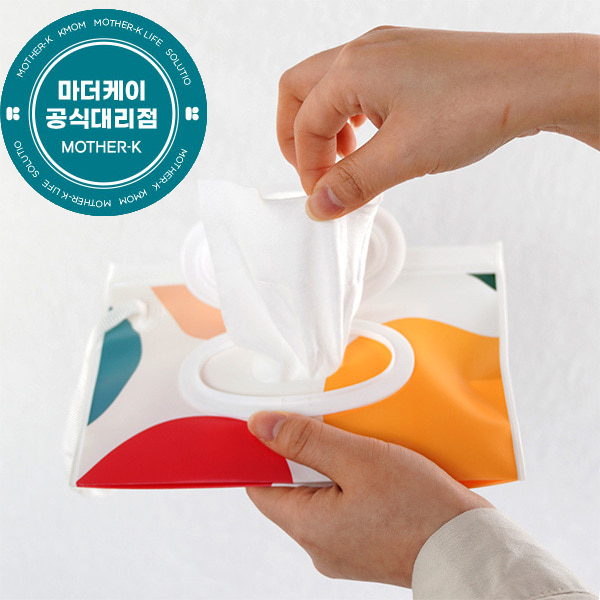 마더케이 건티슈 소분 케이스 파우치