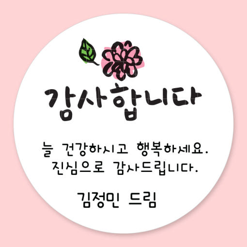 thumbnail-7