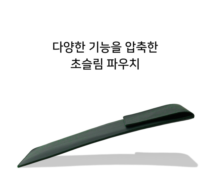 라이트피플 노트북 파우치 맥북 에어 갤럭시북프로360 거치대 38/41cm(15인치 16인치) 판매처 상세 정보 이미지 4