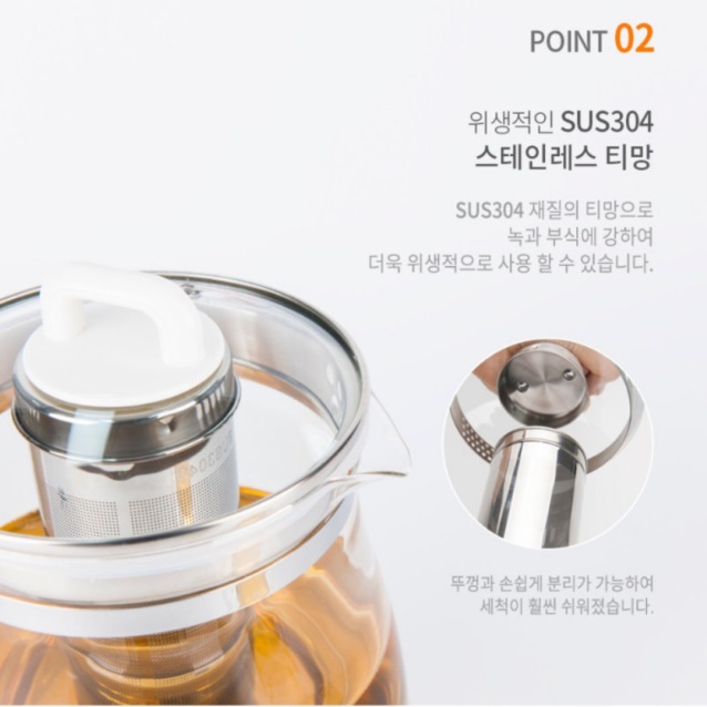 전기 차 주전자 티보트 차 끓이는 주전자 자동 티팟 - 상세 이미지 5