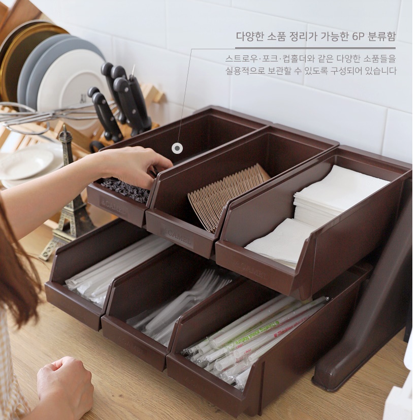 티백정리함 탕비실 커피 정리함 티백보관함 - 상세 이미지 2