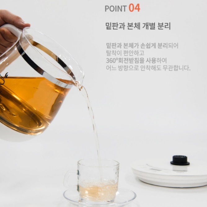 전기 차 주전자 티보트 차 끓이는 주전자 자동 티팟 - 상세 이미지 3