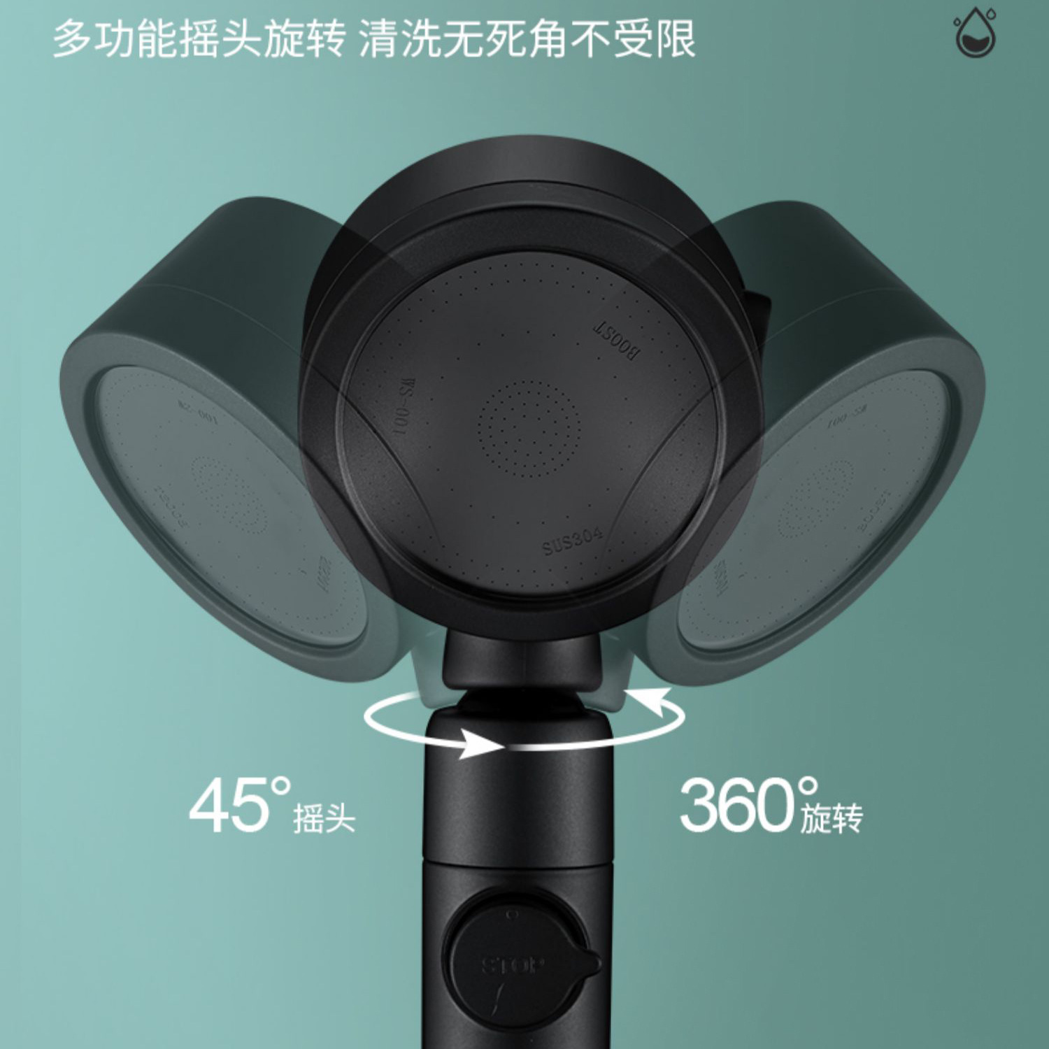 뷰리썸 온오프 필터샤워기샤워기헤드 샤워헤드 마름모실버+필터7개 이미지 7