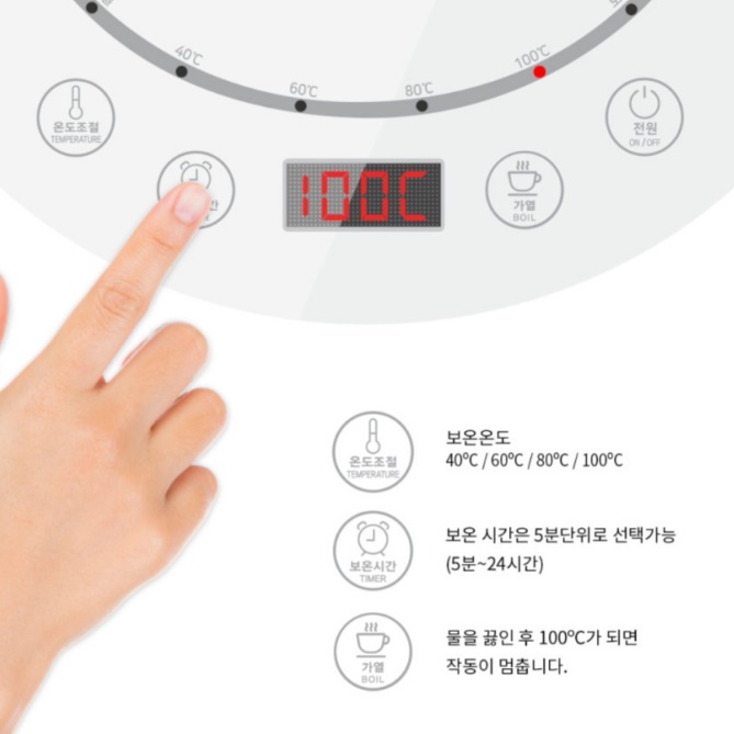전기 차 주전자 티보트 차 끓이는 주전자 자동 티팟 이미지 6