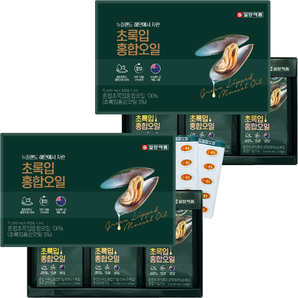 뉴질랜드 초록입홍합 오일 HACCP 인증 300mg 30캡슐 - 상세 이미지 4
