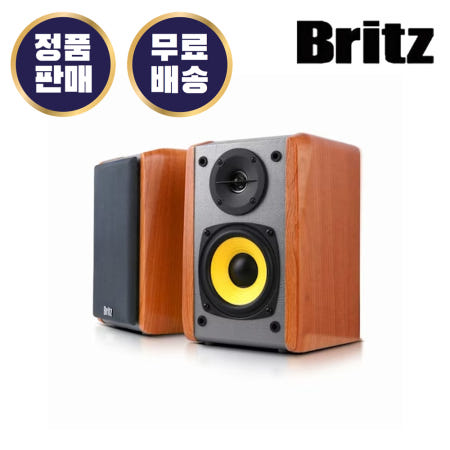 브리츠 BR-1000A2 컴퓨터 PC 스피커 2채널 액티브 AC전원
