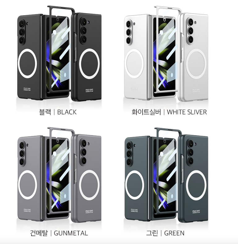 갤럭시 폴드 케이스 맥세이프 슬림 범퍼 블랙, 갤럭시Z 폴드5 이미지 8