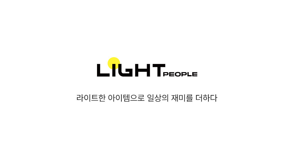 라이트피플 노트북 파우치 맥북 에어 갤럭시북프로360 거치대 38/41cm(15인치 16인치) 판매처 상세 정보 이미지 2