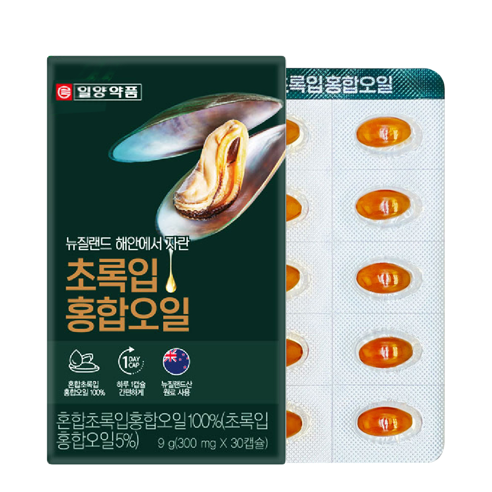 뉴질랜드 초록입홍합 오일 HACCP 인증 300mg 30캡슐 - 상세 이미지 2