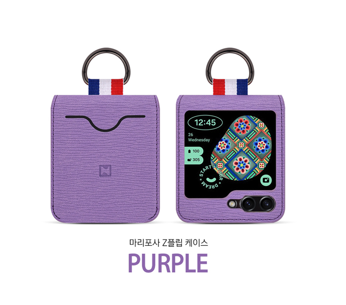 카드 수납 힌지보호 링 풀커버 케이스 블랙, 갤럭시Z 플립6-플립7 FE 공용 이미지 7