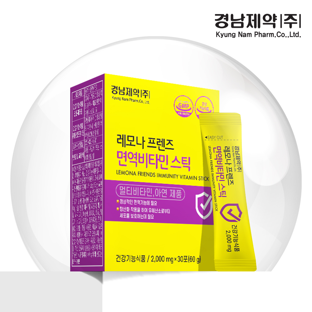 경남제약 레모나프렌즈 면역 멀티비타민 아연 30포, 6개 - 상세 이미지 3