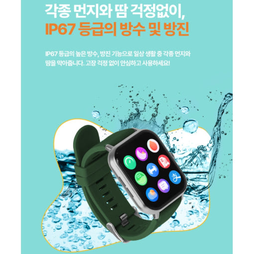 thumbnail-8