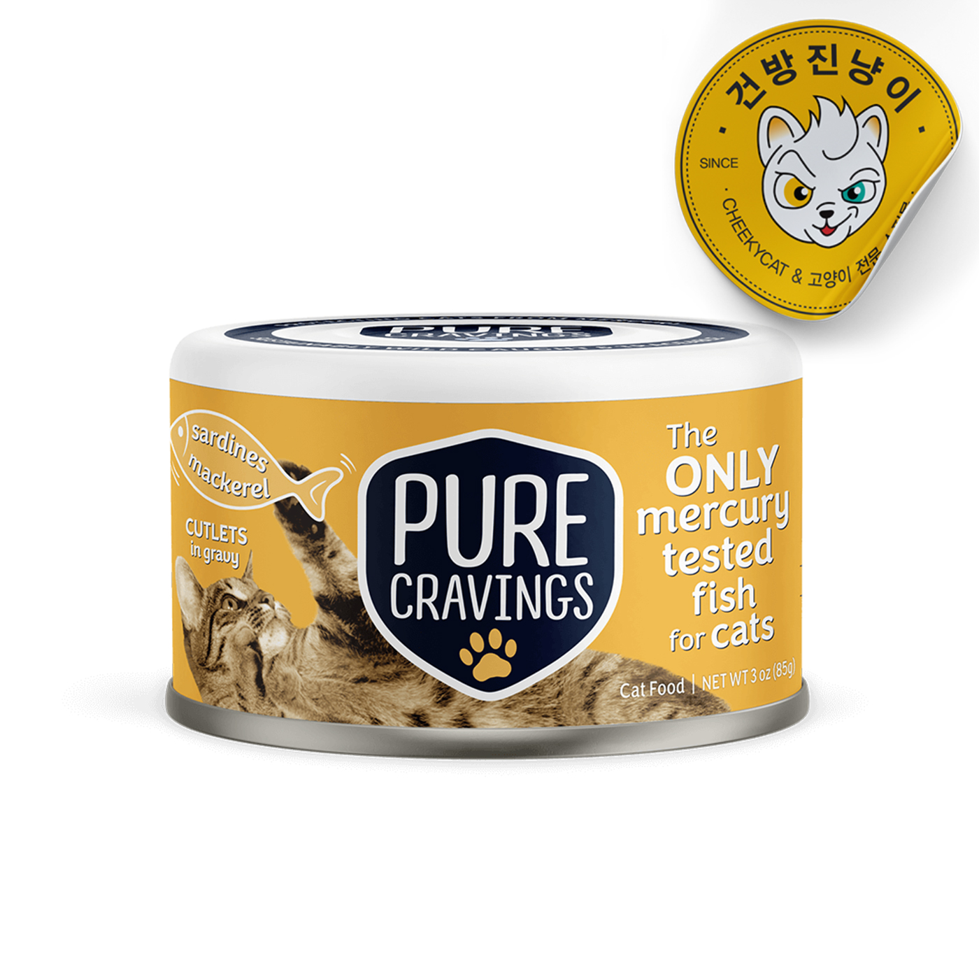 퓨어크레이빙스 그레이비 고양이 주식캔 습식사료 고등어와 정어리 순살(노랑), 85g, 1개