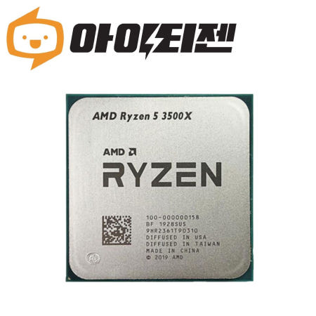 AMD 라이젠 5 3500X 마티스