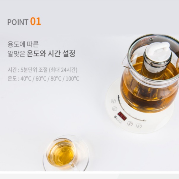전기 차 주전자 티보트 차 끓이는 주전자 자동 티팟 이미지 7