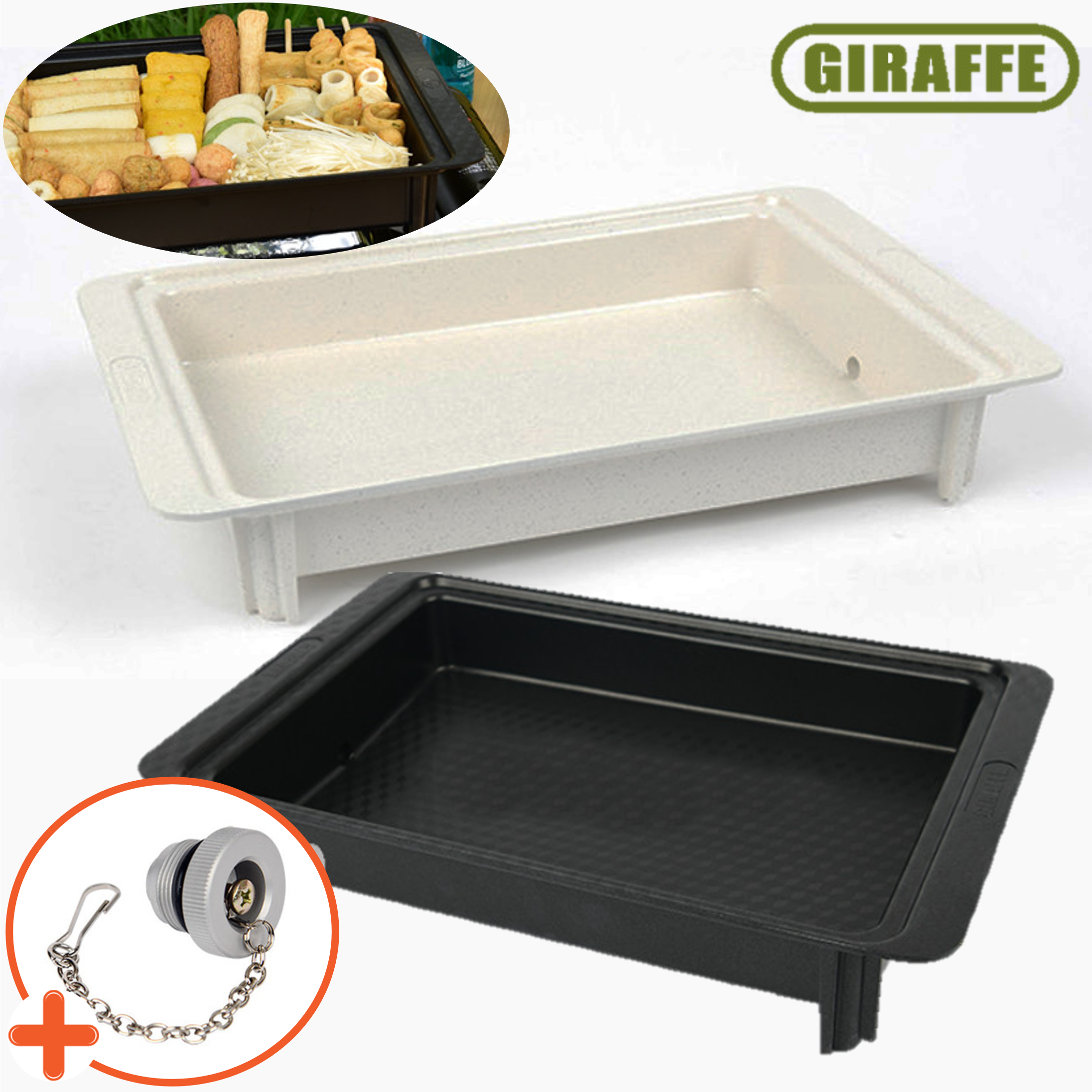 지라프 전골팬 L 불판 코팅 구이바다 호환