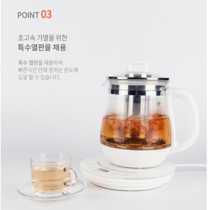 전기 차 주전자 티보트 차 끓이는 주전자 자동 티팟 - 상세 이미지 4