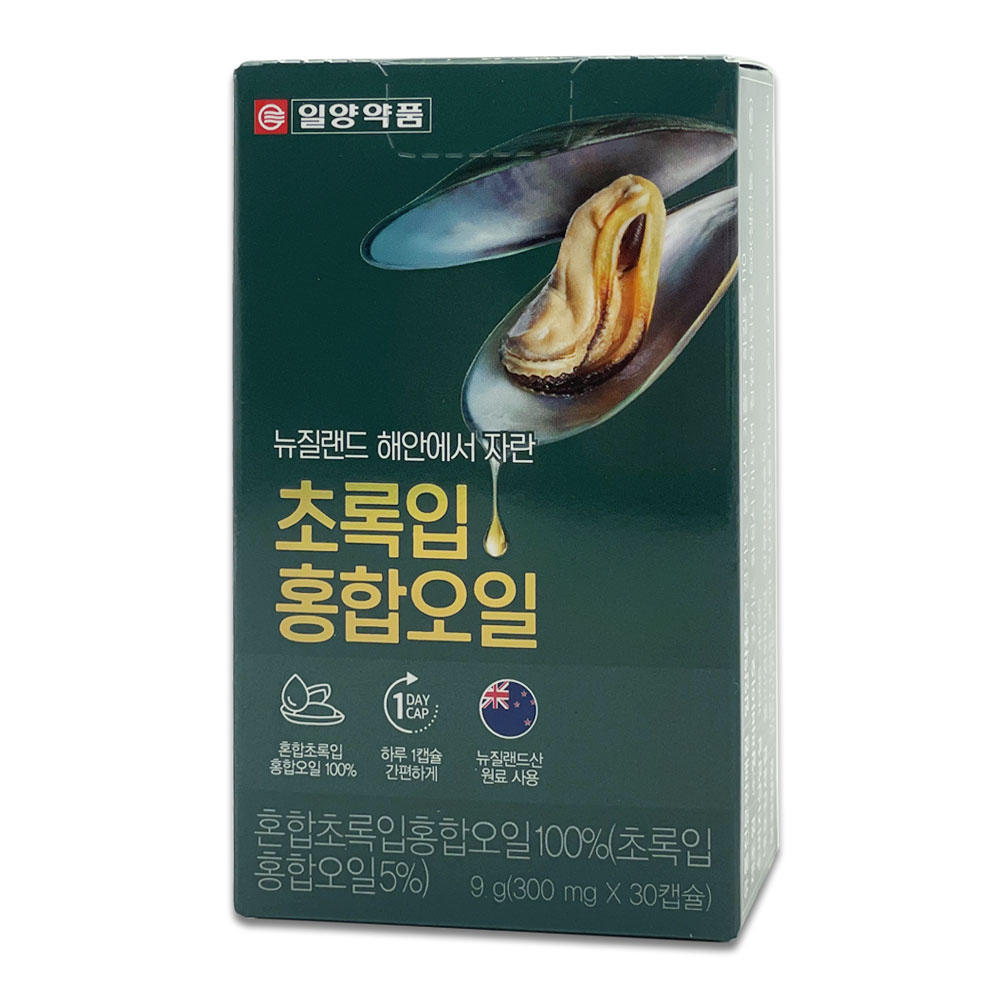 뉴질랜드 초록입홍합 오일 HACCP 인증 300mg 30캡슐 - 상세 이미지 5