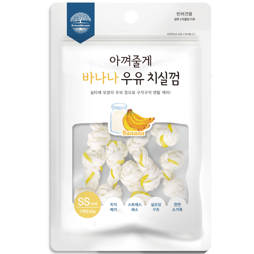 아껴줄게 치석제거 치실껌 SS 바나나 우유, 42g, 1개 - 상품 이미지