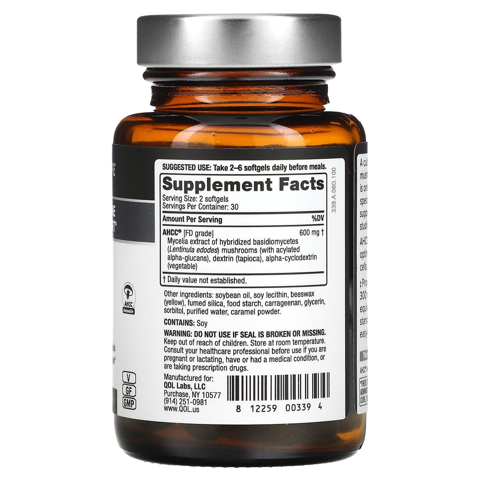 퀄리티오브라이프랩스 AHCC RX 300mg 소프트젤 60정 - 상세 이미지 2