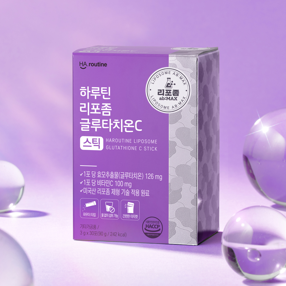 하루틴 리포좀 글루타치온C 스틱 인지질 코팅 30포, 2개 - 상세 이미지 2