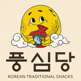 풍심당 스토어 로고