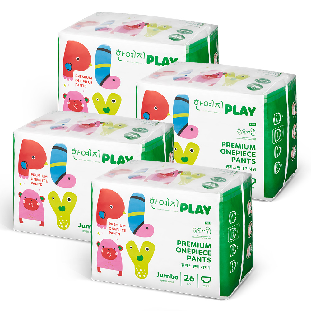 플레이 팬티 기저귀 점보(Jumbo) 6단계 15-19kg 20입X4팩 (총80입) 남녀공용 - 상세 이미지 2