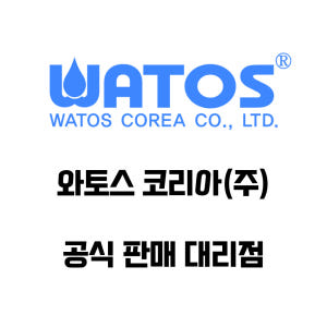 와토스 플러쉬밸브 마개 A타입 변기 물내리는줄 끊어짐 손잡이 버튼 레버 ... 실사용 후기 | 효과 있을까? - 상품 이미지 4