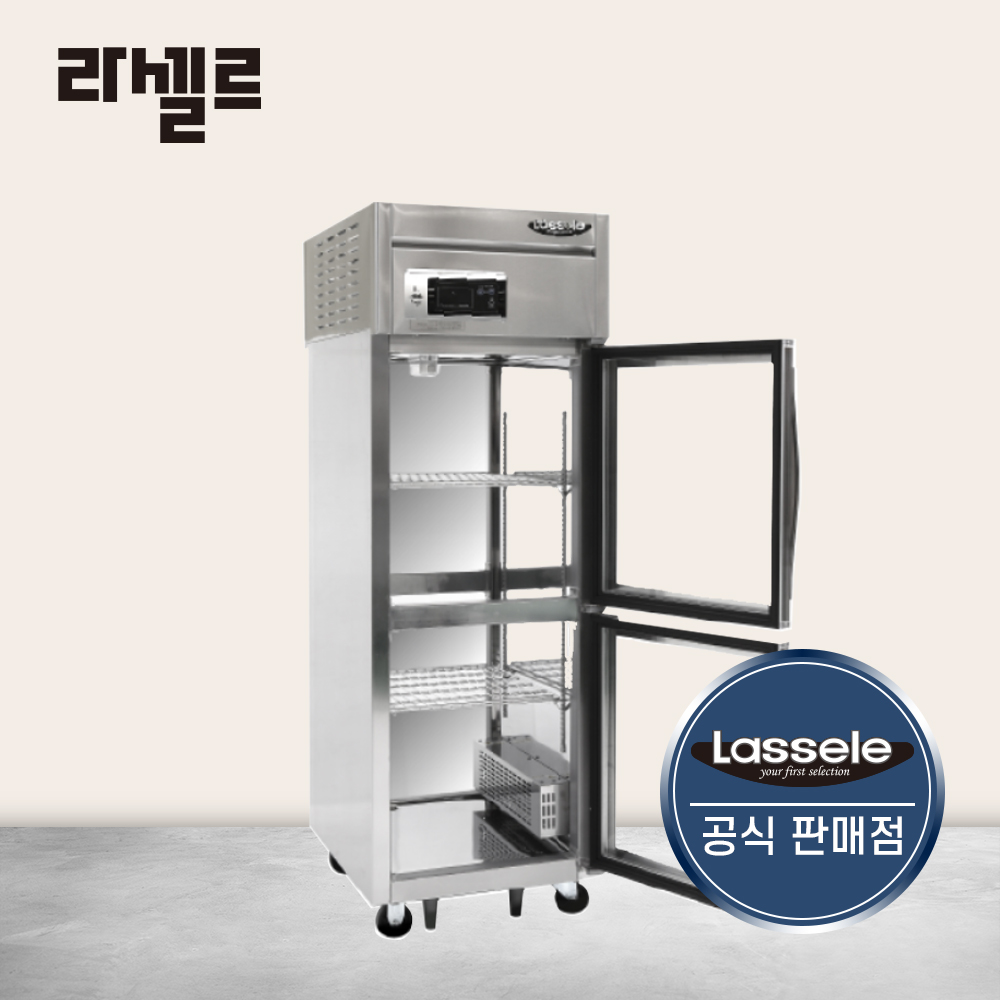 라셀르 온장고 25박스 업소용 LH-525G 전기 온장고 제품 이미지