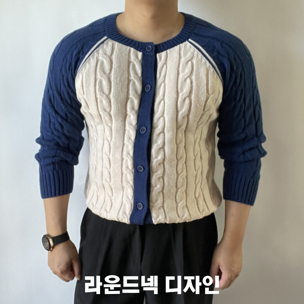 남자가디건 니트가디건 이미지 3