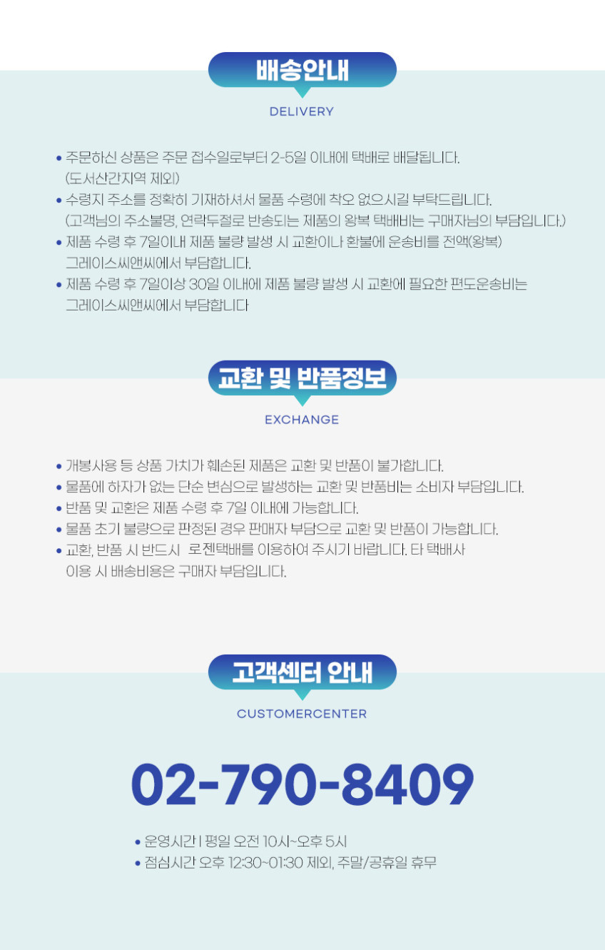 빌리온톤 3.5인치 외장하드케이스 USB3.0 8TB UASP 지원 판매처 상세 정보 이미지 3