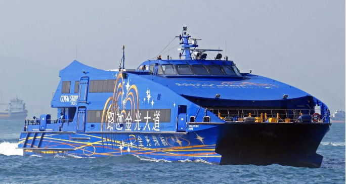 홍콩 - 마카오 페리 티켓 by Cotai Water Jet (2인이 동행 티켓)