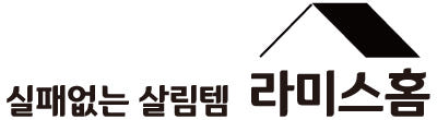 국내제작 주방 허리 앞치마 레몬 양면 4중 원피스 앞치마 거즈 행주 요루 린넨 카페