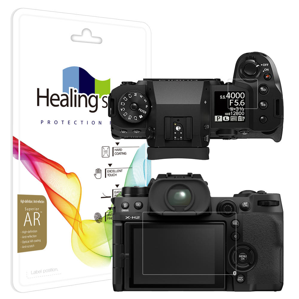 후지필름 X-H2 보호필름 장착 이미지