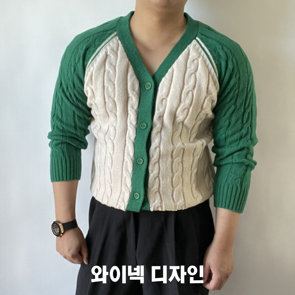 남자가디건 니트가디건 이미지 2