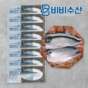 제주에서 잡은 손질고등어 80-100g 외 국내산 순살고등어 맛있게 먹은 솔직 후기 - 상품 이미지 3
