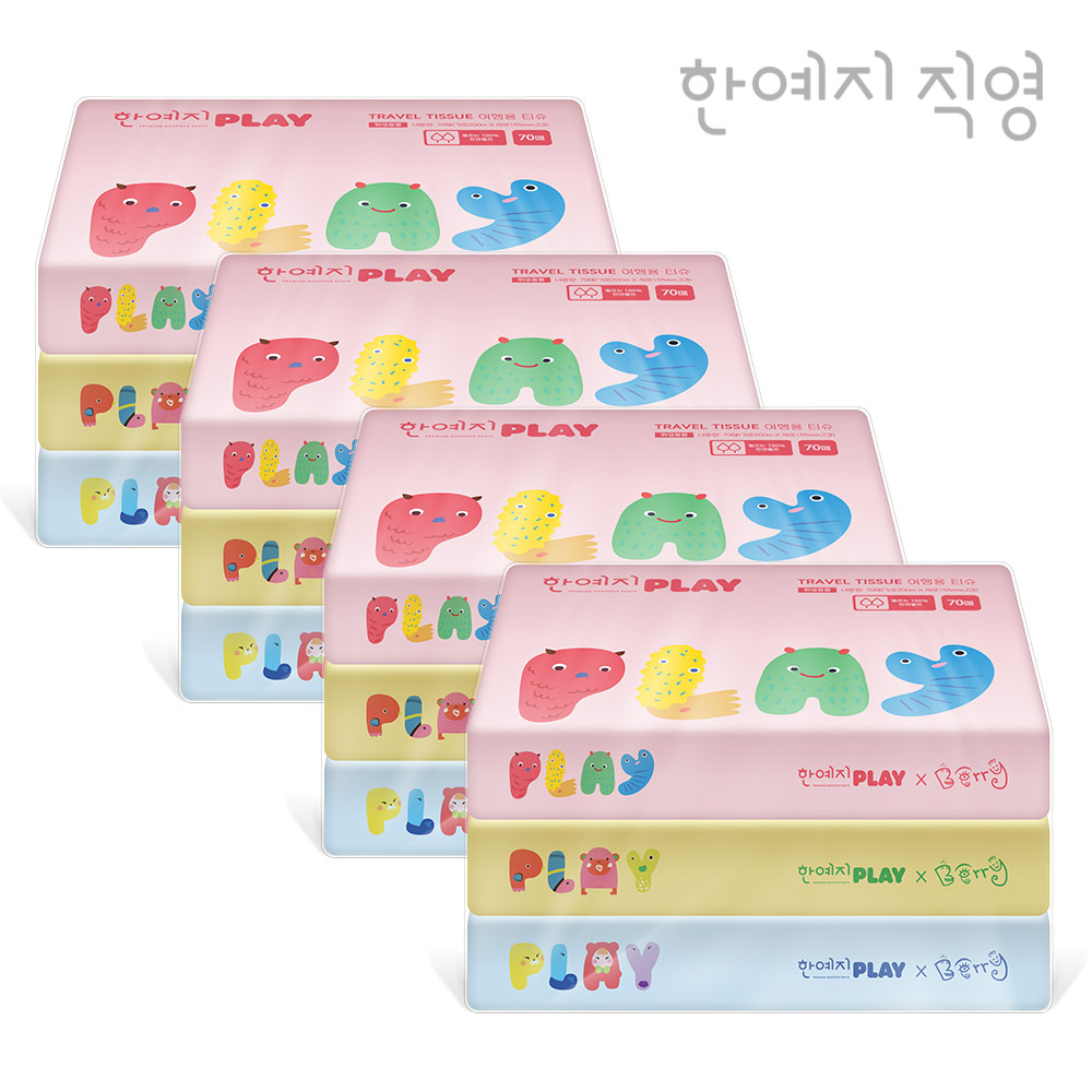 한예지 PLAY 여행용 티슈 3입 70매, 4팩 제품 이미지