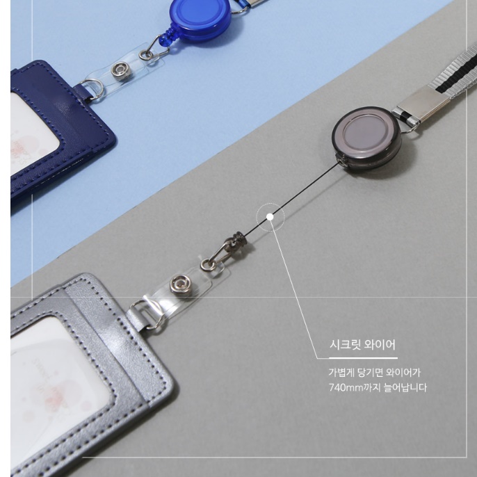 목걸이형 교통 버스 카드 케이스 여자 남자 사원증 지갑 목걸이 - 상세 이미지 3