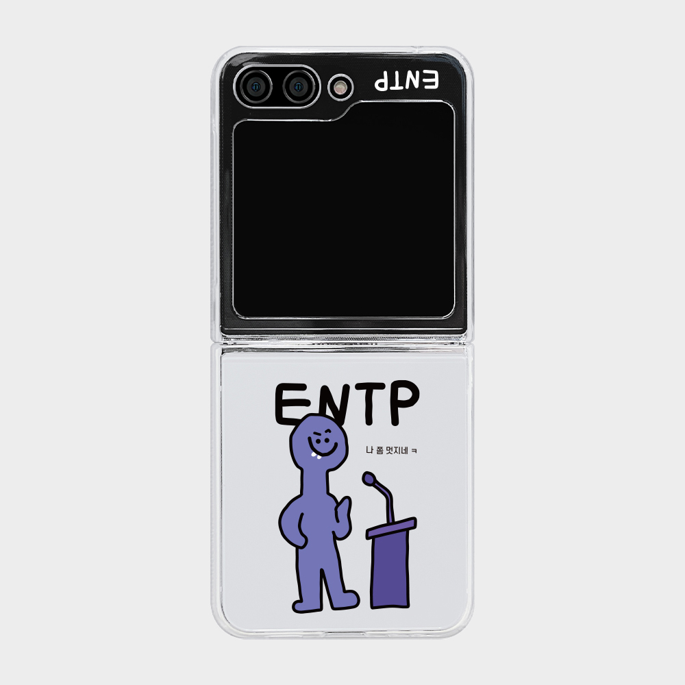 갤럭시 Z플립5 케이스 변색없는 투명 올리 ENTP - 상품 이미지