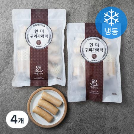 착한마을마음이가 현미귀리가래떡 (냉동) 500g 4개 one option : 아인아이니