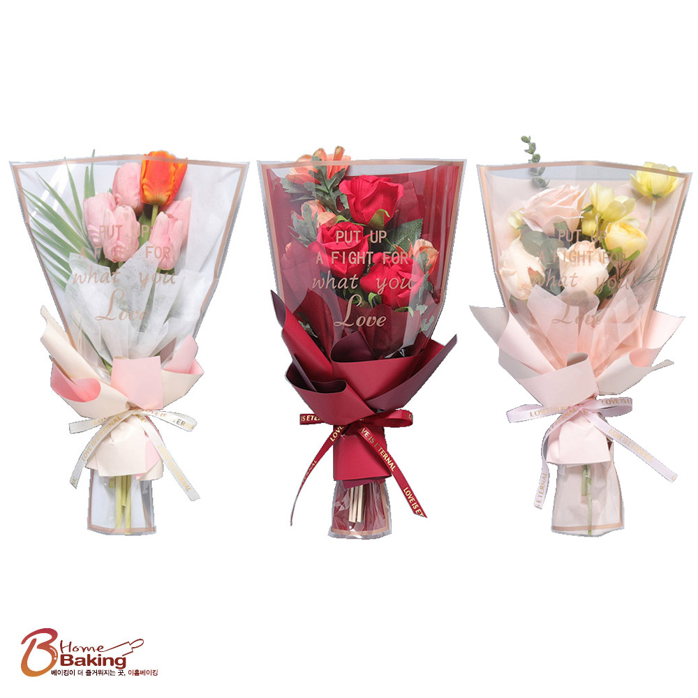 라인꽃다발투명꽃포장지 50장 3종 택1 포장 플라워포장지 재료 생일 선물 비닐포장지