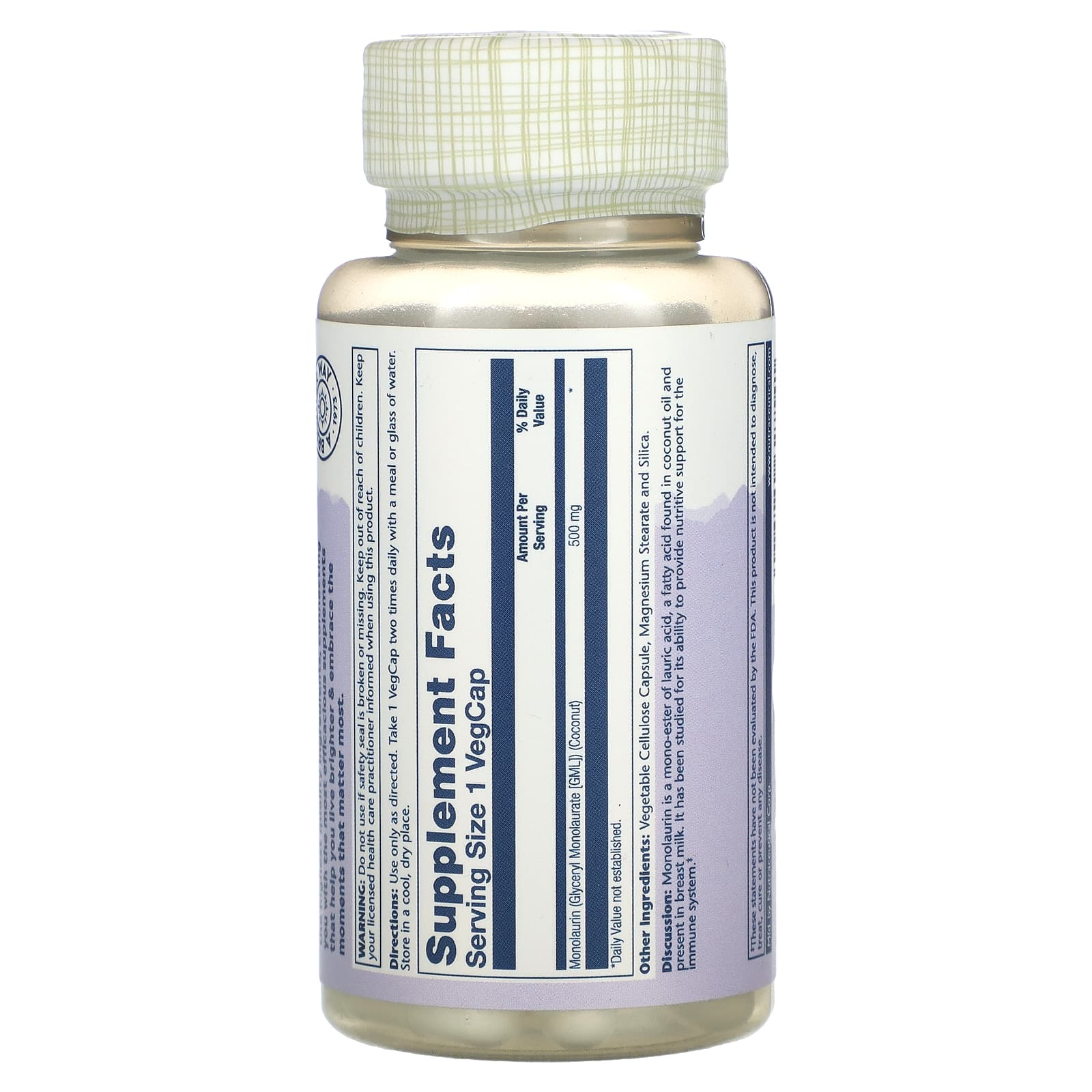 쏠라레이 모노라우린 500mg 베지캡슐 60정 이미지 2