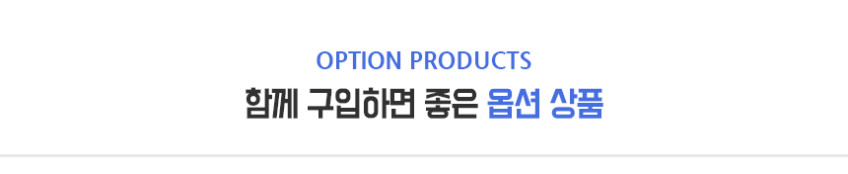 HDMI 분배기 4K UHD 영상 1:2 판매처 상세 정보 이미지 1