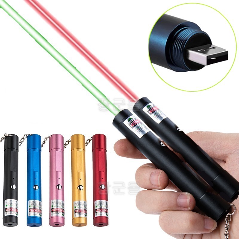 고출력 레이저포인터 강력 레이저빔 그린 미니 레이저포인트 별지시기 레이저펜 충전식 현장