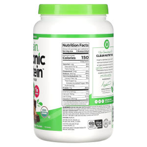 Orgain 프로틴 파우더 식물성 초콜릿 피넛 버터 920g(2.03lb... 맛있게 먹은 솔직 후기 - 상품 이미지 2