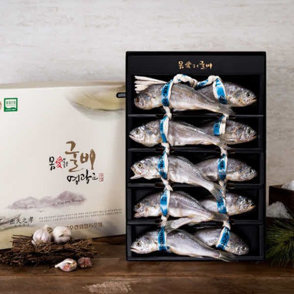 [영광군수협] 법성포 영광 굴비 오가 선물세트 1.4kg 10미 부직포가방 포장
